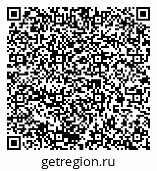 79085404259