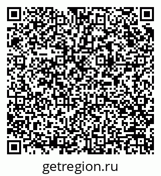79085404283