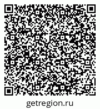 79085404321