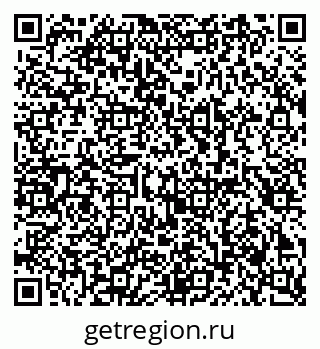 79085404443