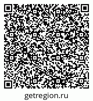 79085404900