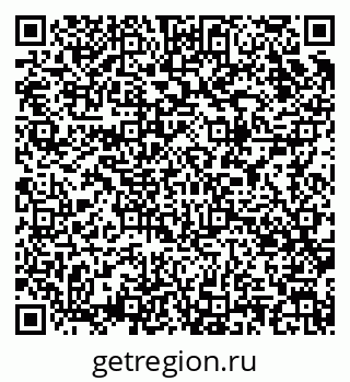 79085700098