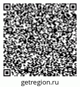 79085700121