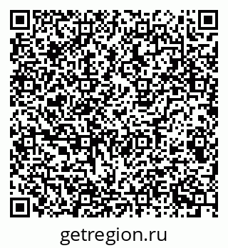 79085700130