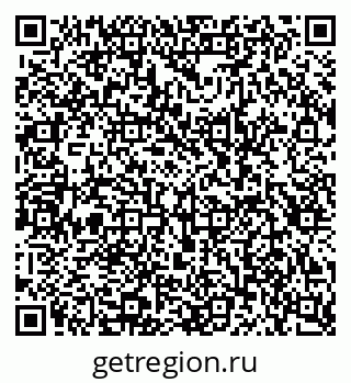 79085700139