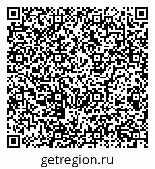 79085700143
