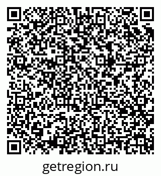79085700173
