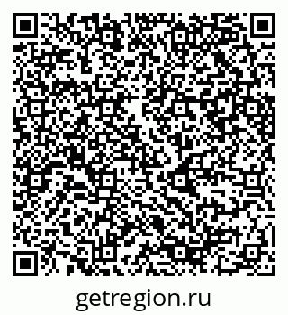 79085700194