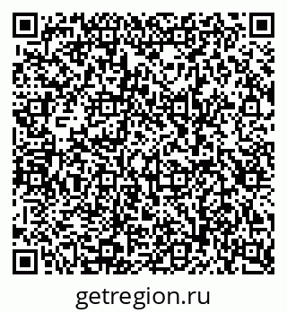 79085700198