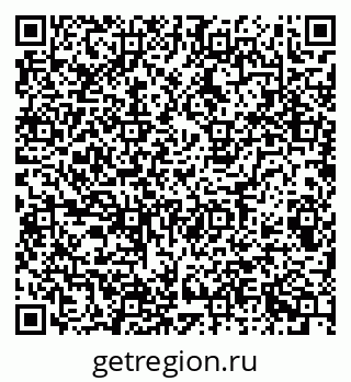 79085700238