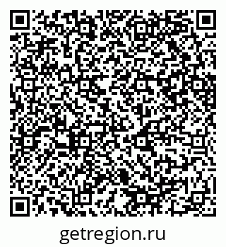 79085700260