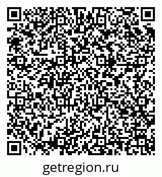 79085700261