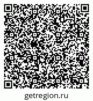 79085700283