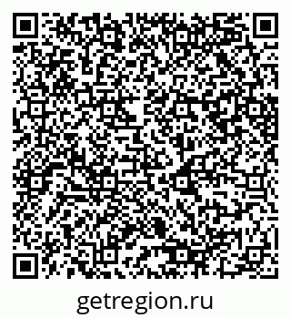 79085700288