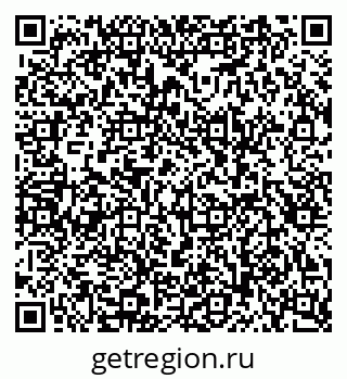 79085700492