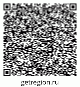 79085700688