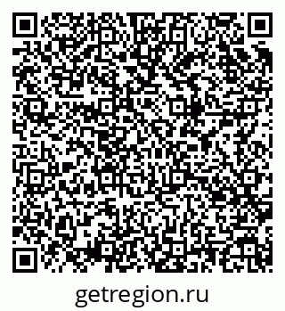 79085700801