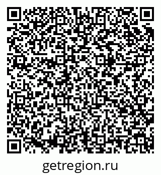 79085700810