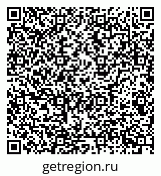 79085700820