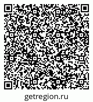 79085700825