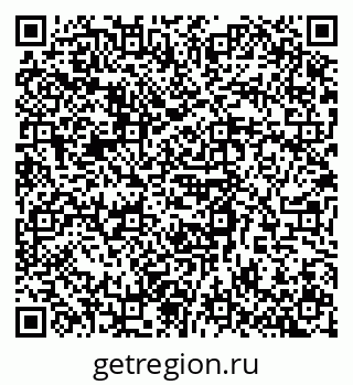 79085700841