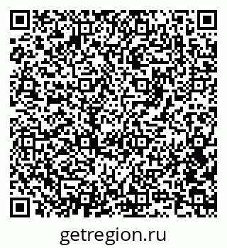 79085700848