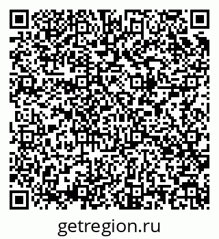 79085700858