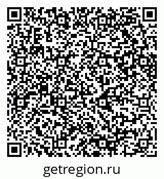 79085700865