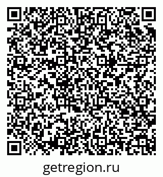 79085700869