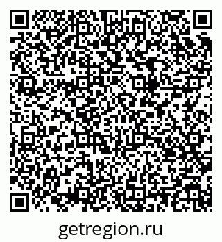 79085700872