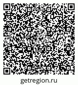 79085700932