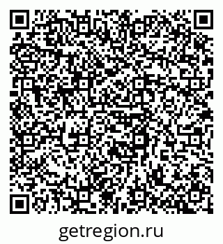 79085700970