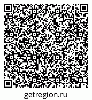 79085700992