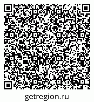 79085701001