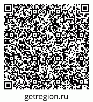 79085701020