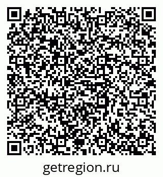 79085701043