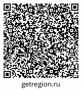 79085701090