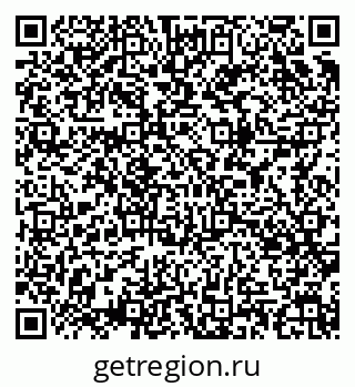 79085701139