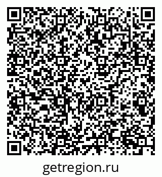 79085701152