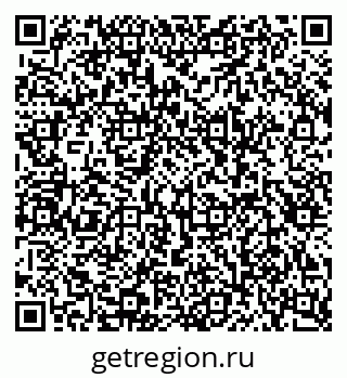 79085701160