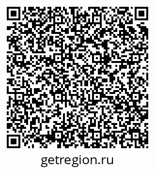 79085701173