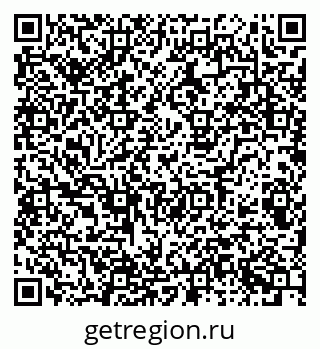 79085701189
