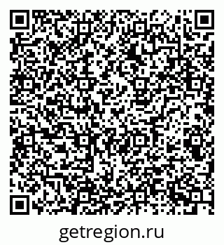 79085701190