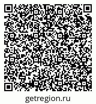 79085701194
