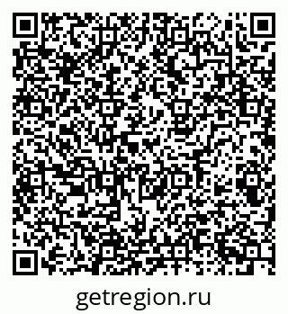 79085701197