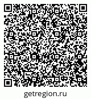 79085701198