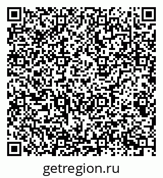79085701200