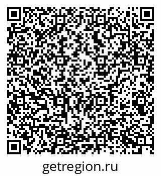 79085701238