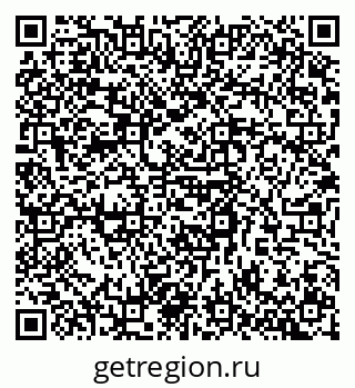79085701240