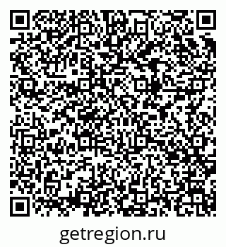 79085701242